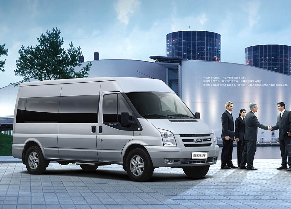 17座福特全顺新世代